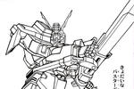 Tranh tô màu Gundam Chiến Đấu