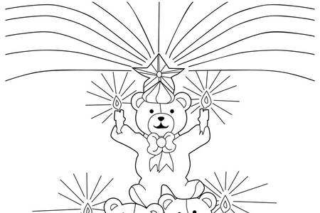 Tranh Tô Màu Gấu Teddy (Teddy Bear), tải bộ tranh Tô Màu Gấu Teddy (Teddy Bear) về máy tính điện thoại